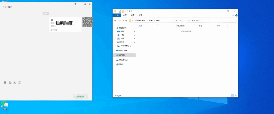 5b33e7df-5303-4157-aa7c-390e940c1317.gif