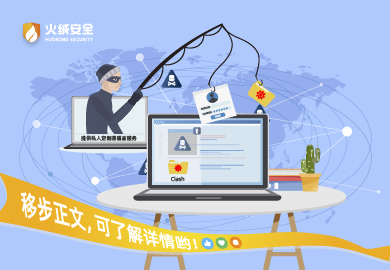 clash_官网.jpg