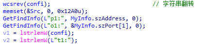 将硬编码的配置填充到 MyInfo 结构体中.png