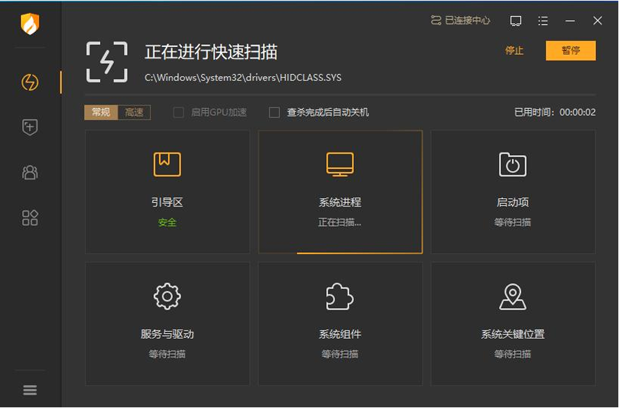 企业新3.png