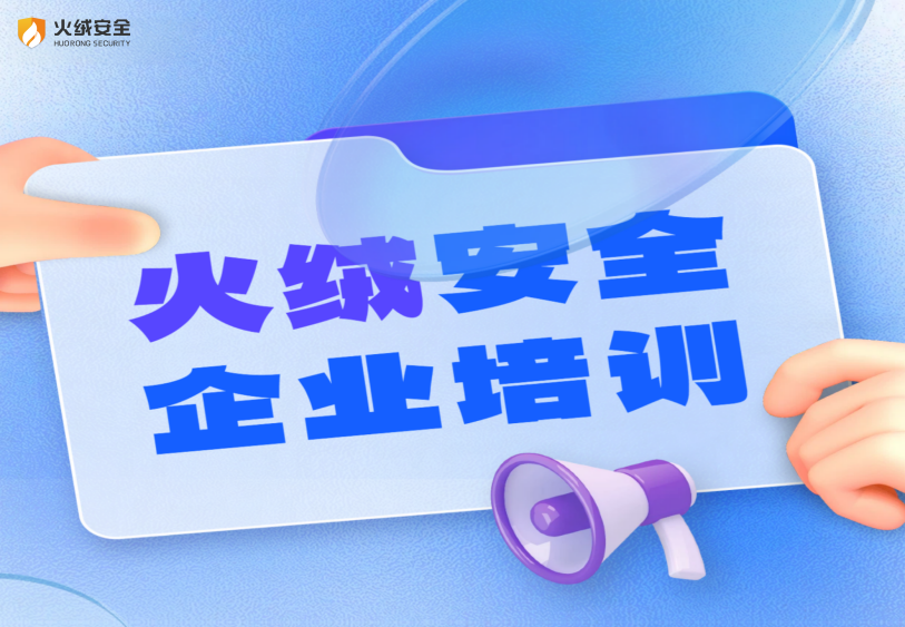 官网.png