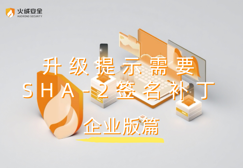 官网.png