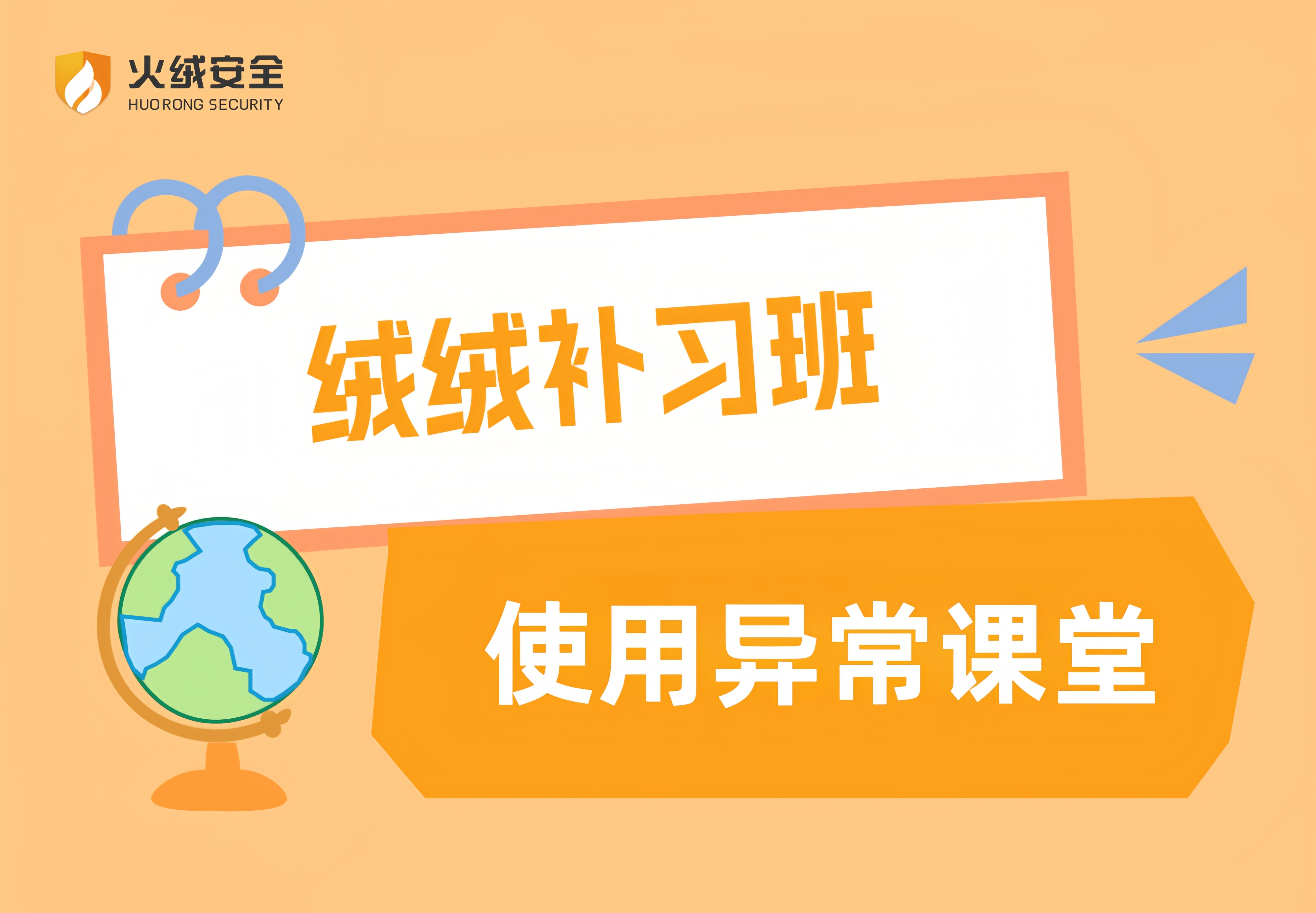 图片4_副本.png