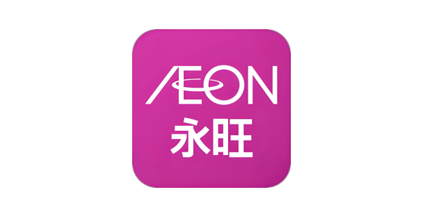 永旺（湖北）商业有限公司.png